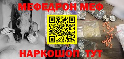 прущая мука Среднеуральск