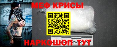альфа пвп Тверь