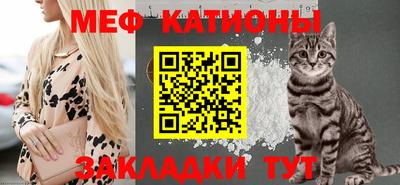 прущая мука Среднеуральск