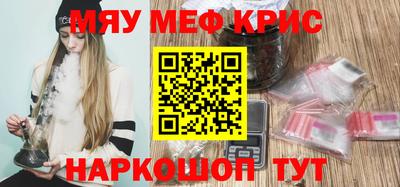 экстази Татарск