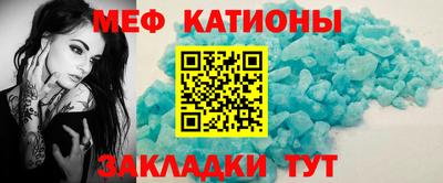 дмт Тара