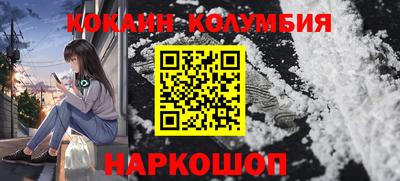 дмт Тара