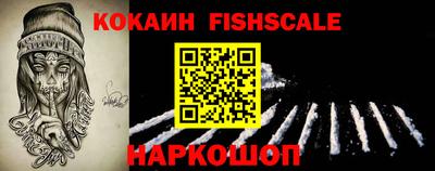 хмурый Старая Купавна