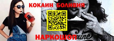 хмурый Старая Купавна