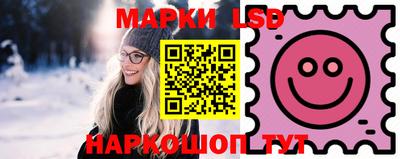 хмурый Старая Купавна