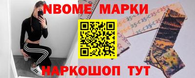 прущая мука Среднеуральск