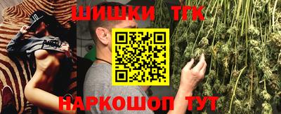 прущая мука Среднеуральск