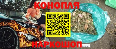 хмурый Старая Купавна