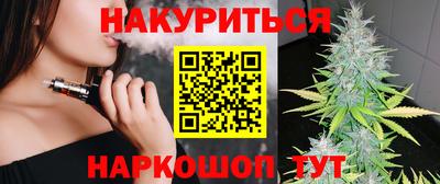 прущая мука Среднеуральск