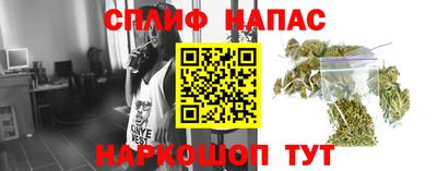 прущая мука Среднеуральск