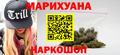 хмурый Старая Купавна