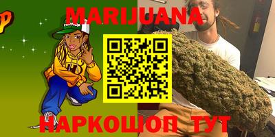 прущая мука Среднеуральск