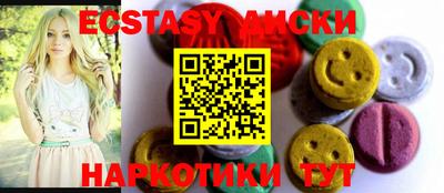 хмурый Старая Купавна
