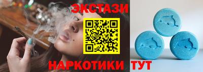 прущая мука Среднеуральск