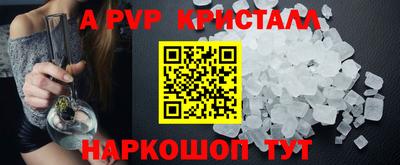 прущая мука Среднеуральск