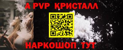 дмт Тара