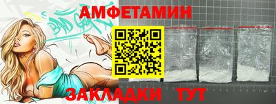 хмурый Старая Купавна