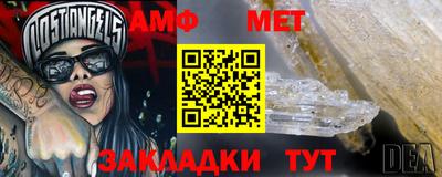 прущая мука Среднеуральск