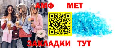 хмурый Старая Купавна