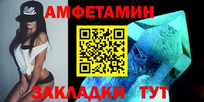 экстази Татарск