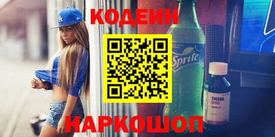 хмурый Старая Купавна