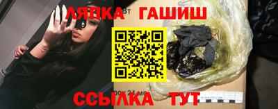 хмурый Старая Купавна