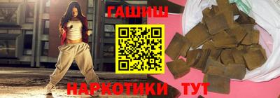 прущая мука Среднеуральск