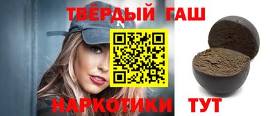 хмурый Старая Купавна