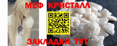 прущая мука Среднеуральск