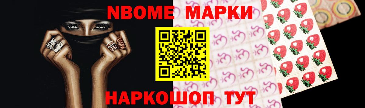 LSD-25 экстази ecstasy  Вход с VPN  Новозыбков  LSD-25 экстази кислота 
